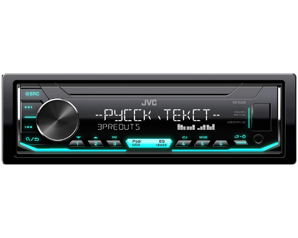 JVC KD-X355_1.jpg